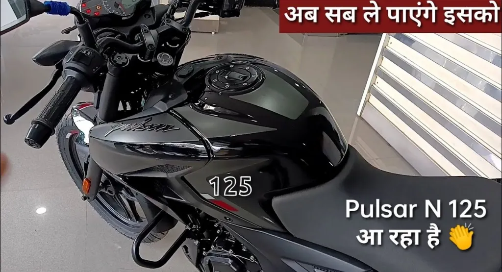 Bajaj Pulsar 125
